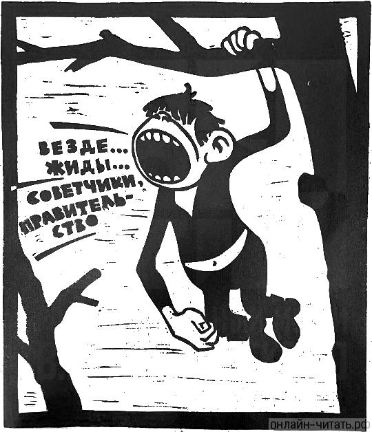     . .  .  . . , 1991.