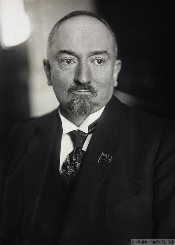    (1872-1936)   ,  ,       (1918-1930)