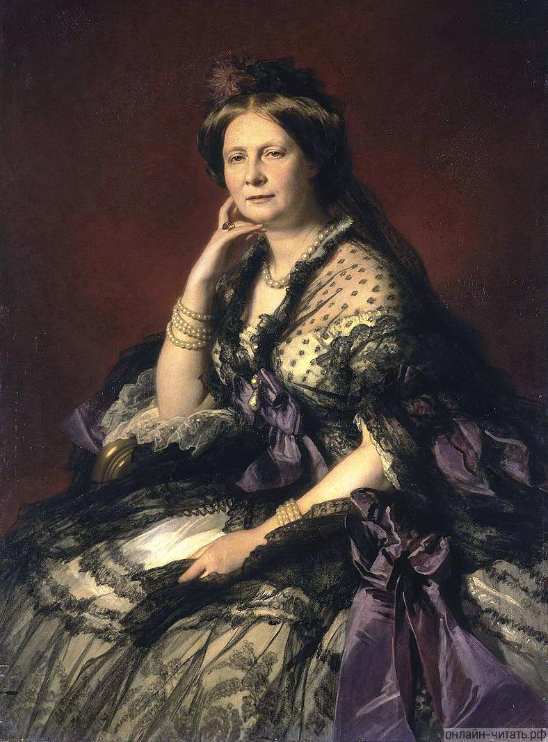     .   , 1862 .