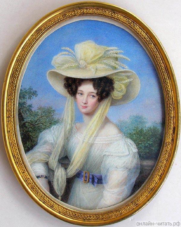    ,  .  (1799-1838). . ظ, 1827