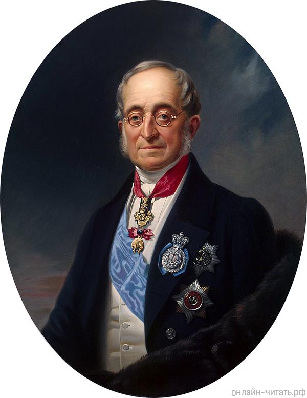   (1780-1862).   .  (1840- )