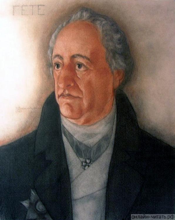    ø (1749-1832).    , 1920 .