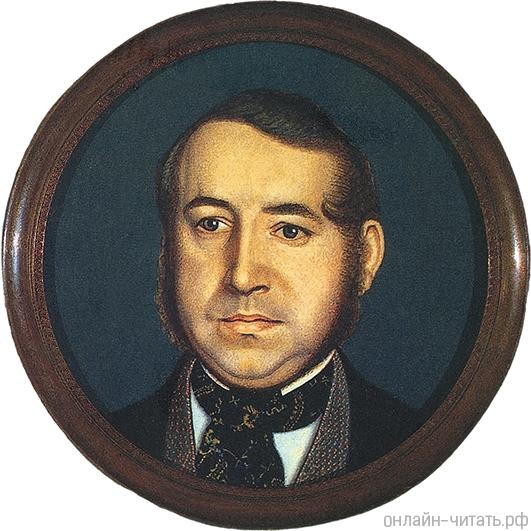   .  , 1836