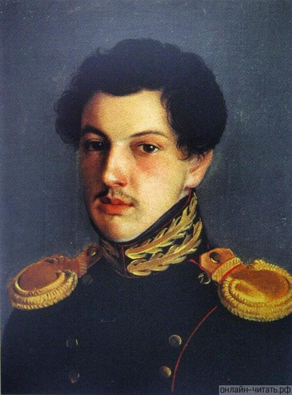     (1800-1857).  Ը  , 1820- .