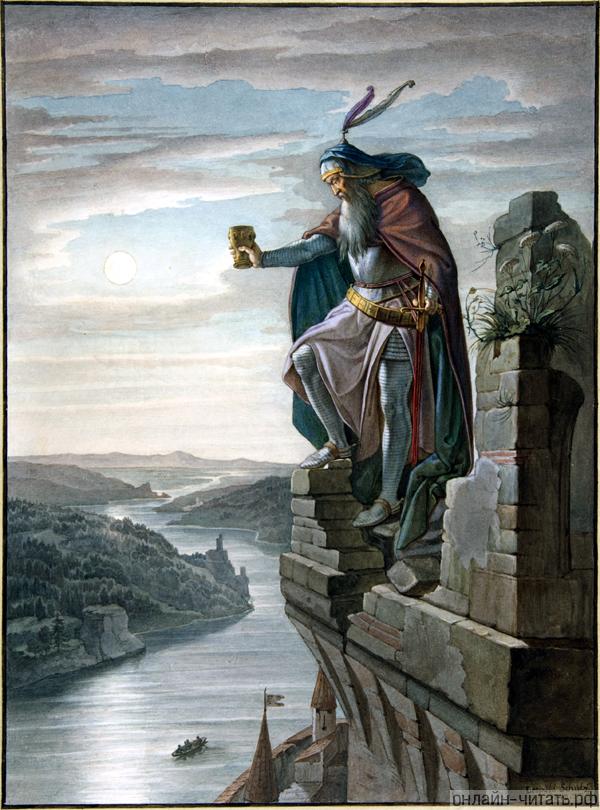    .-. ø  .   , 1842