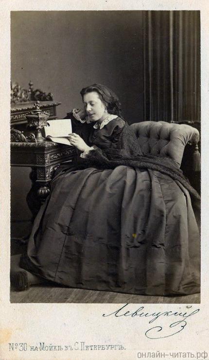   , .  (18331873).    , 1866-73 . 