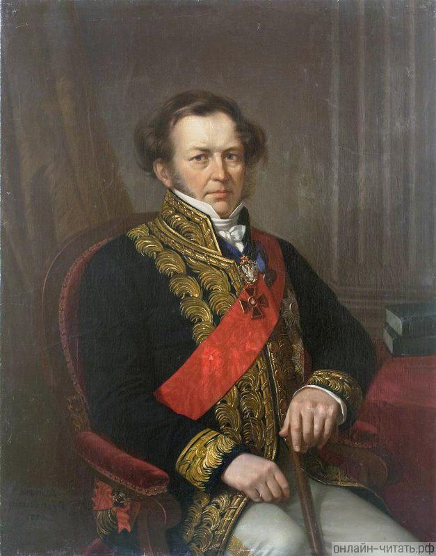       . .  (1795-1869).   () - , 1857