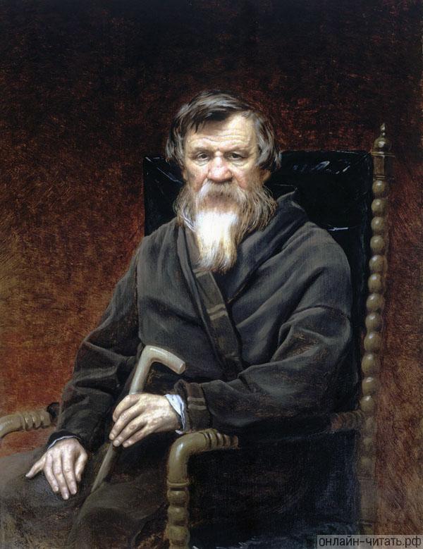        , 1872