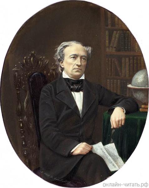 Ը  .   , 1850-1851