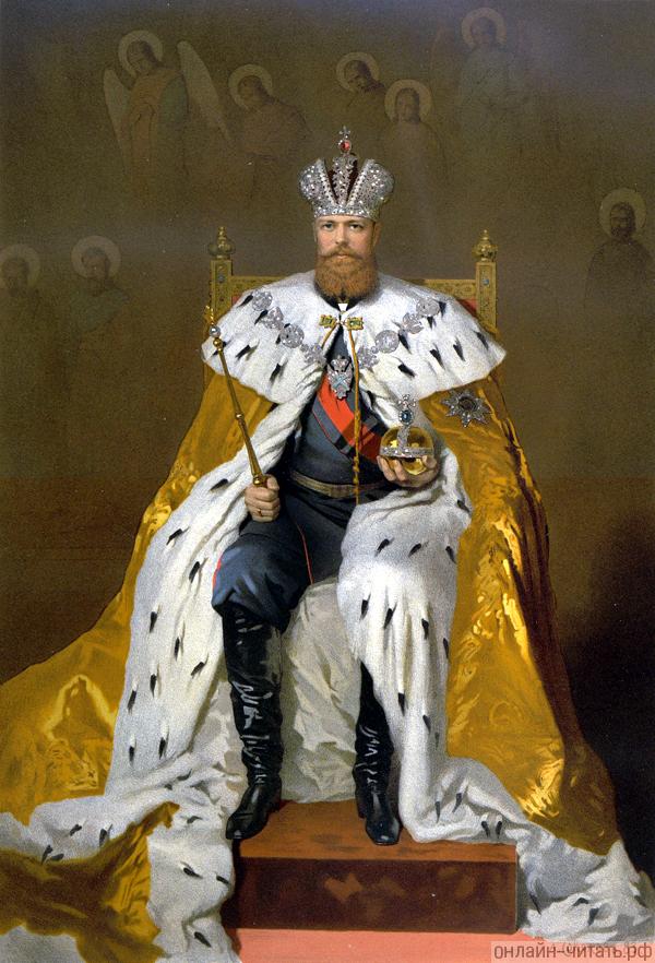    III    15  1883 .    , 1883