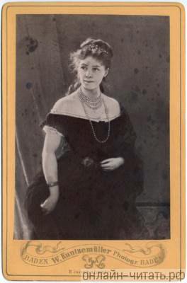    .          , 1875