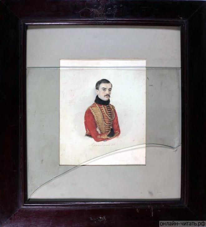     () (1827-1892),  -  . . . , 1847 .