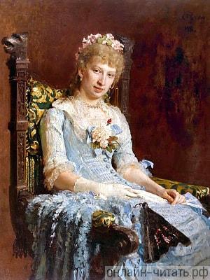    (   ).    , 1881 .