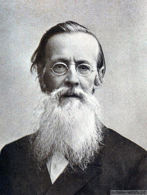    (1821-1897).     .