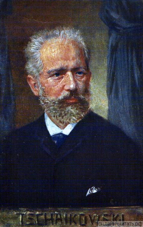  . . .  Albert Eichhorn (?).  XX .