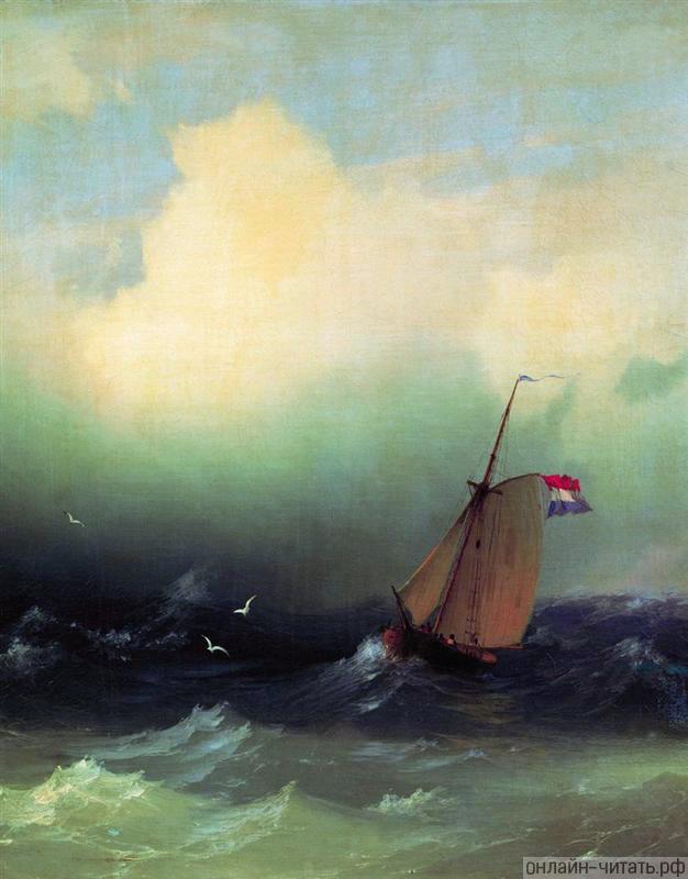   . . , 1847 