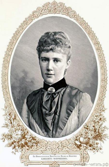    .       .  M. Weber, 1888 . 