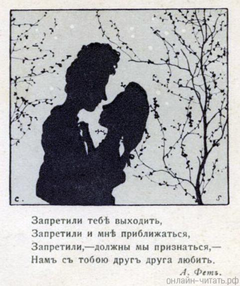  .   .... . . 1908-1909 .