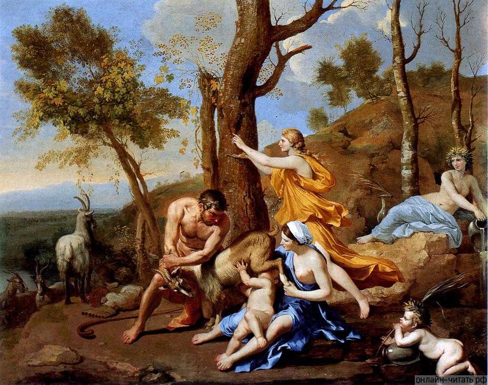    (),     .   , 1636-37 .