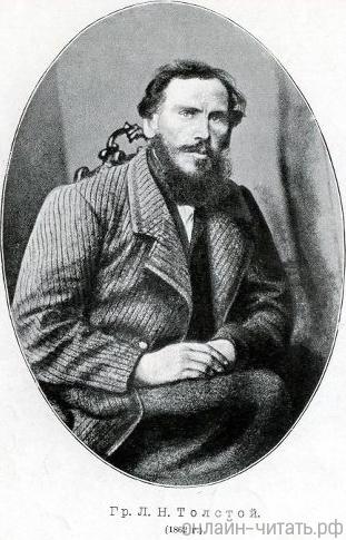 . . .    1862.