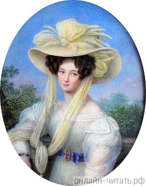   ,  .  (1799-1838). . . ظ, 1827