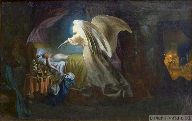     .   , 1865 .