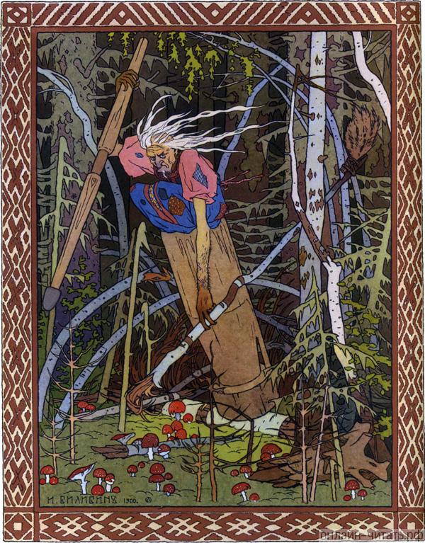 -.    , 1900