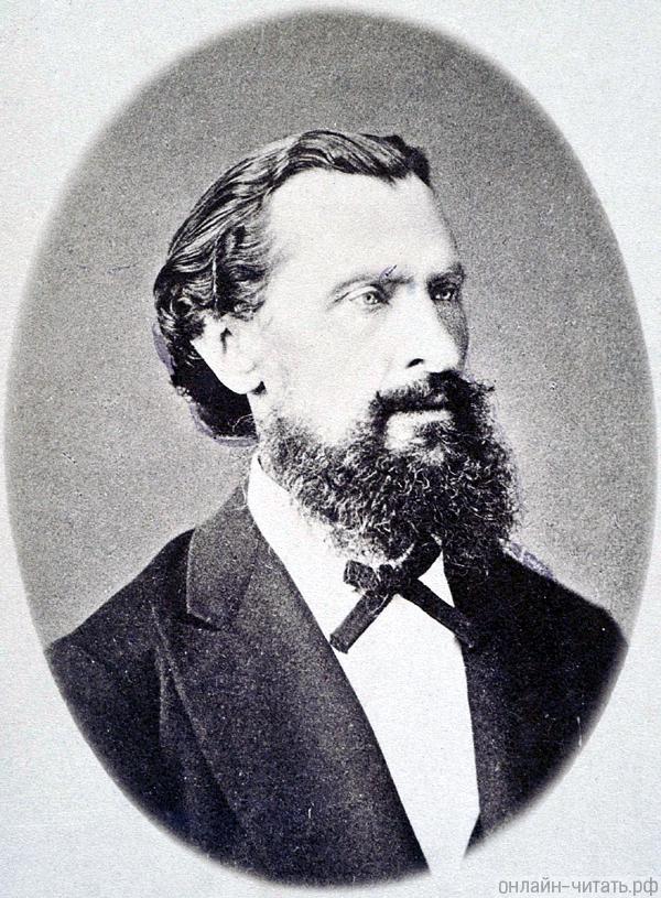   (1826-1890)