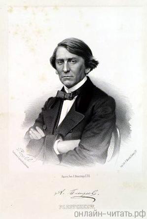   . . . : ϸ  . :  ( )  . 1859 .