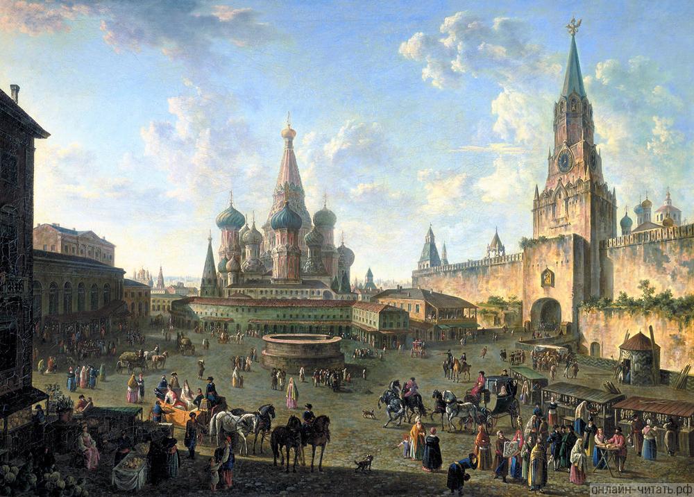    .  Ը  , 1801 .