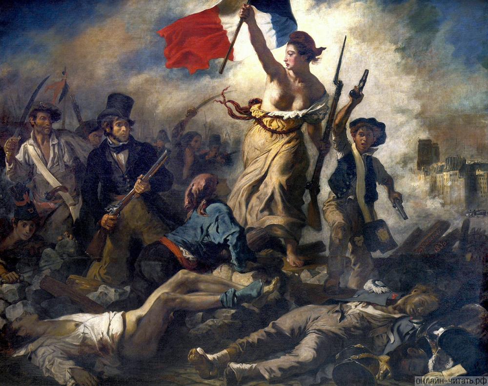 ,  .   , 1830