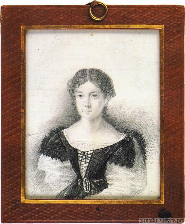   Ը .   ( )  (1795-1842).  1830- .
