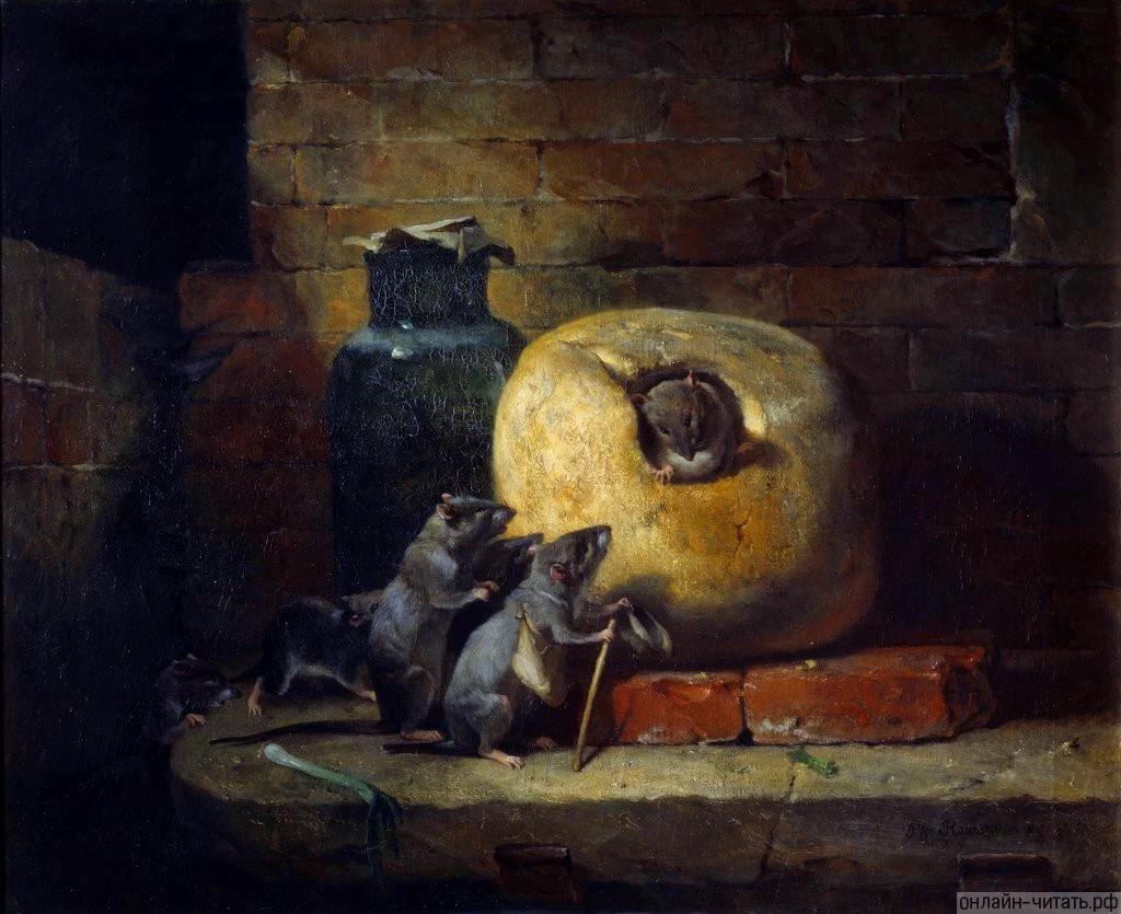 ,   .    (1816-1887)