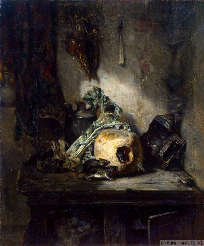    ,   .    (1816-1887)