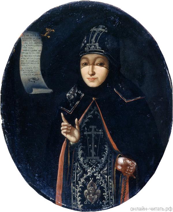 (    , . ).  ,   XVIII 