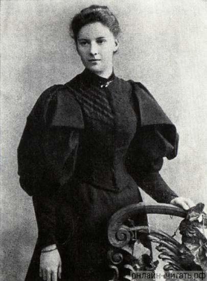 Мария Павловна Иванова (1873-1941)