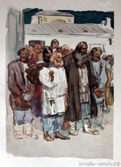     .   .    , 1930-