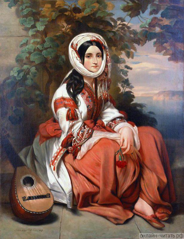     (. , 1809-1882)   .    (?), 1837 