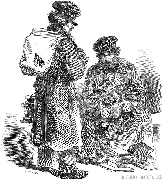   .  . , 1860