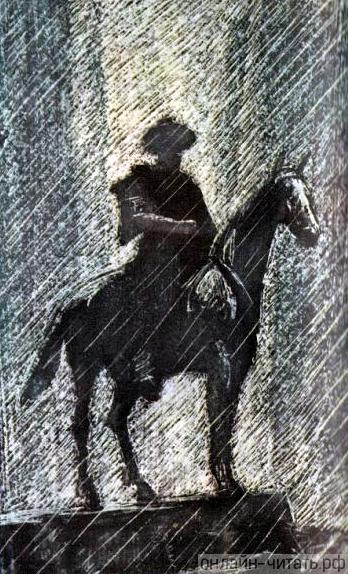 ����������� �. ��������� � ������ �. �. ������ ����������� ������