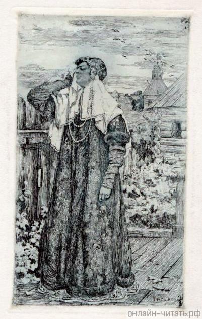  .  -  , 1907 (?)