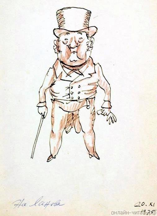      (, ,  ...).   , 1975