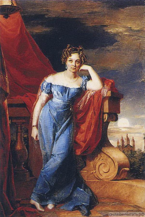  . .  ().  , 1823