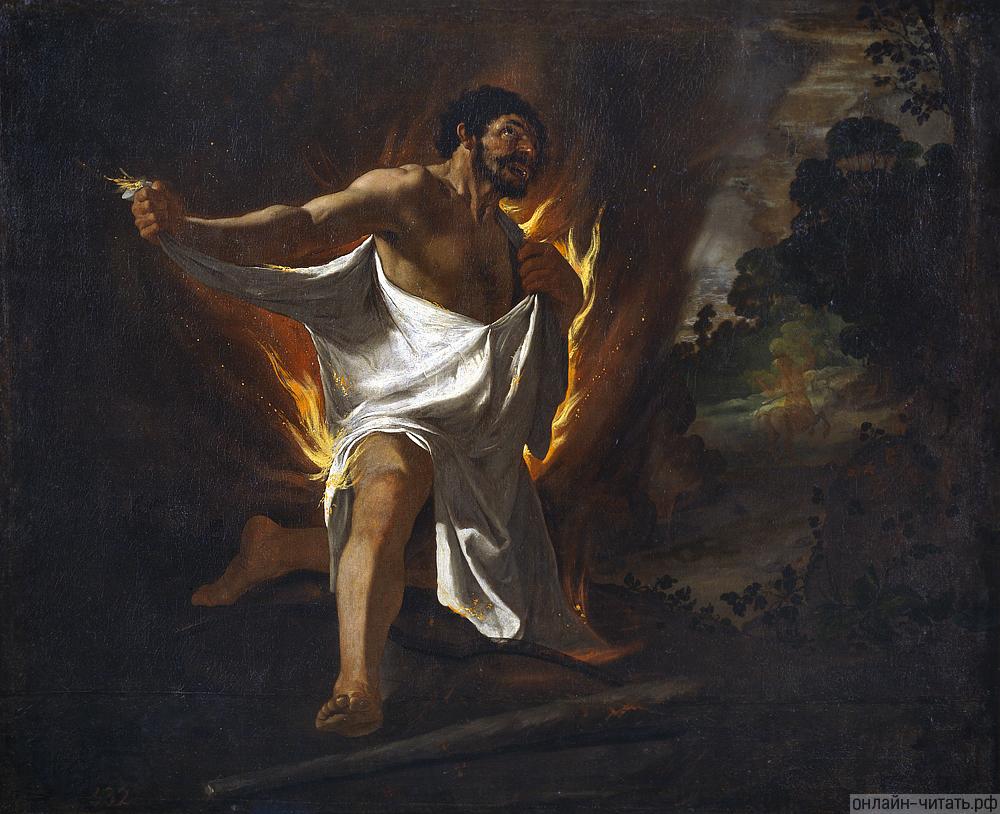  .    , 1634