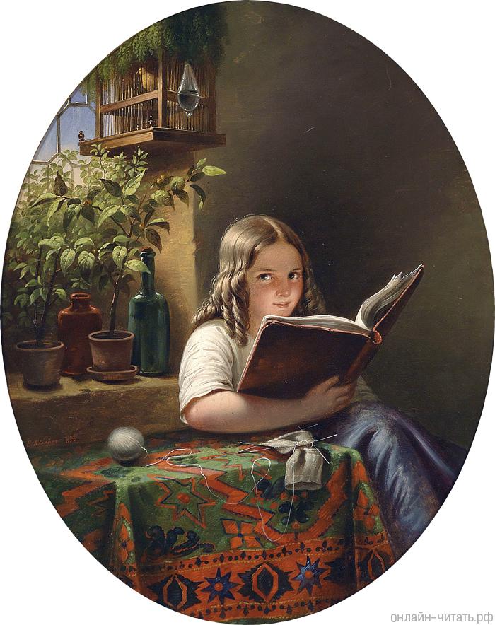  .   (   ), 1855 .