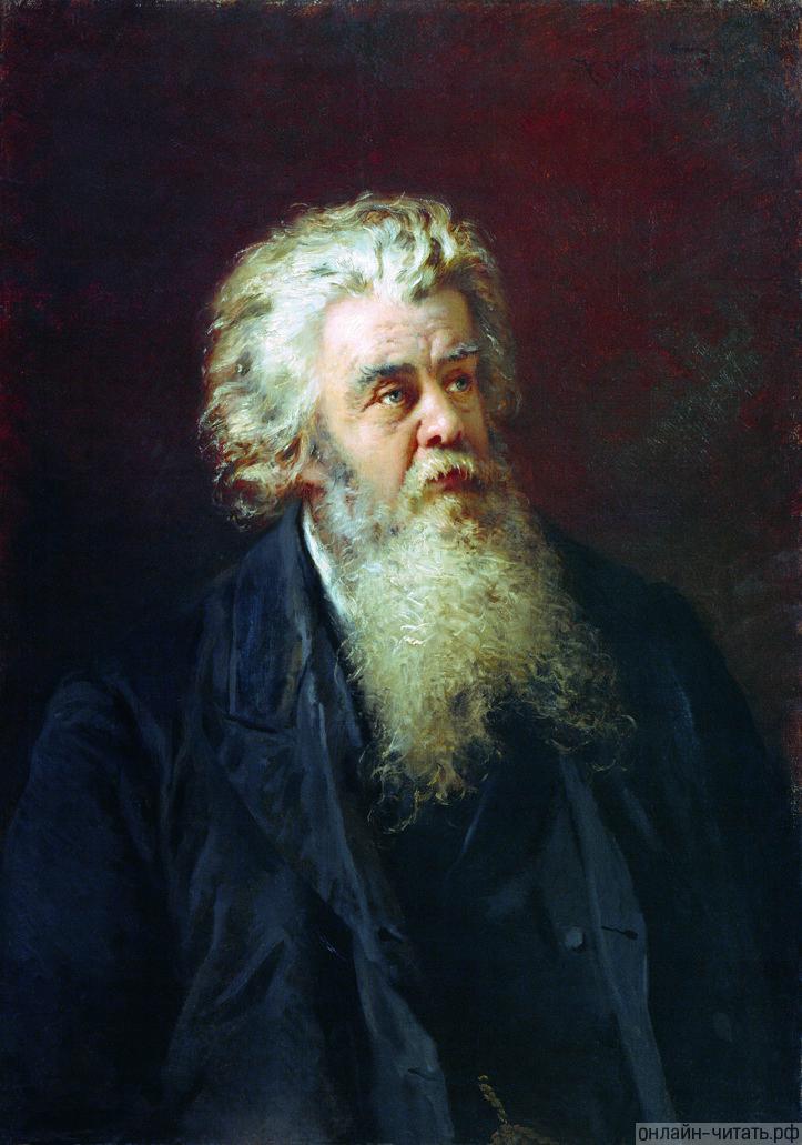 .      , 1880- 