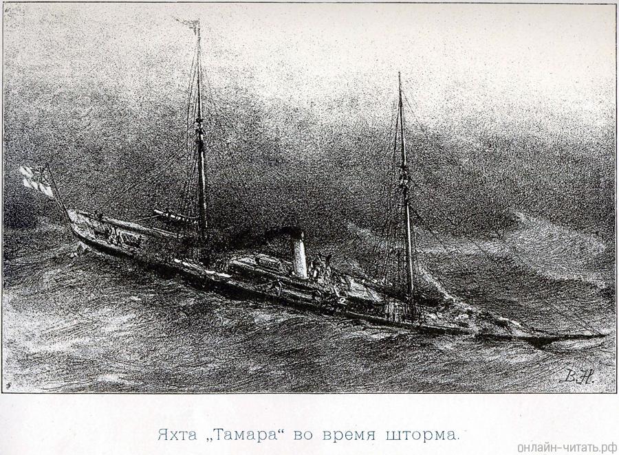     . 23000    .  1892 .
