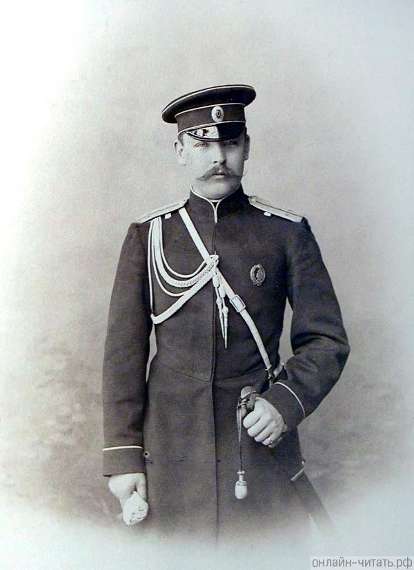   .    ,  1898 .