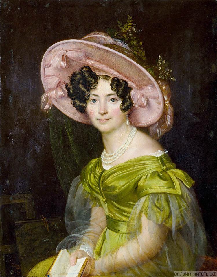    .    , 1830