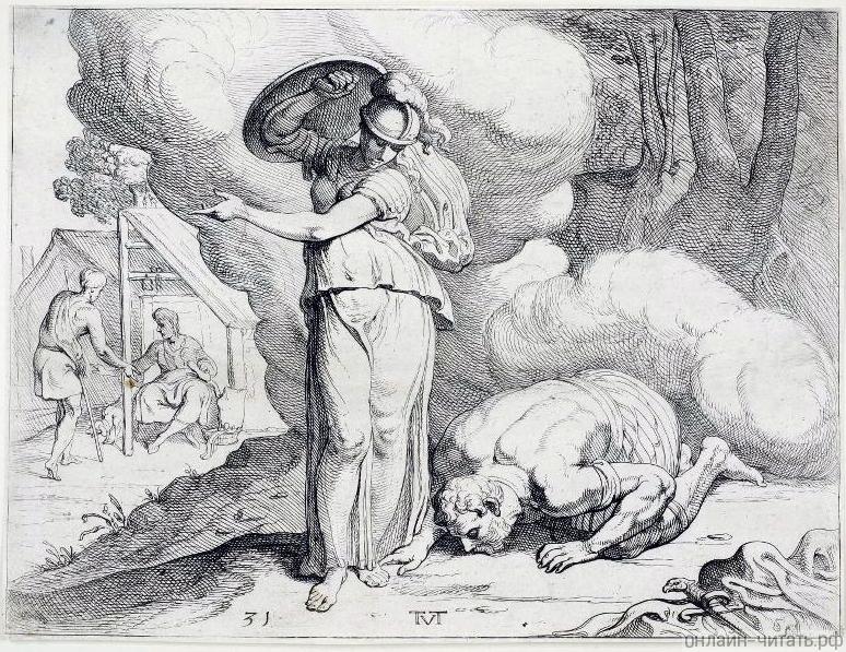     ,     .   , .   ( ),    (),    ( ).  1632-1633 .